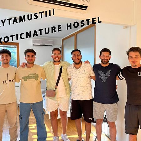 Exotic Nature Hostel 塞拉耶佛 外观 照片